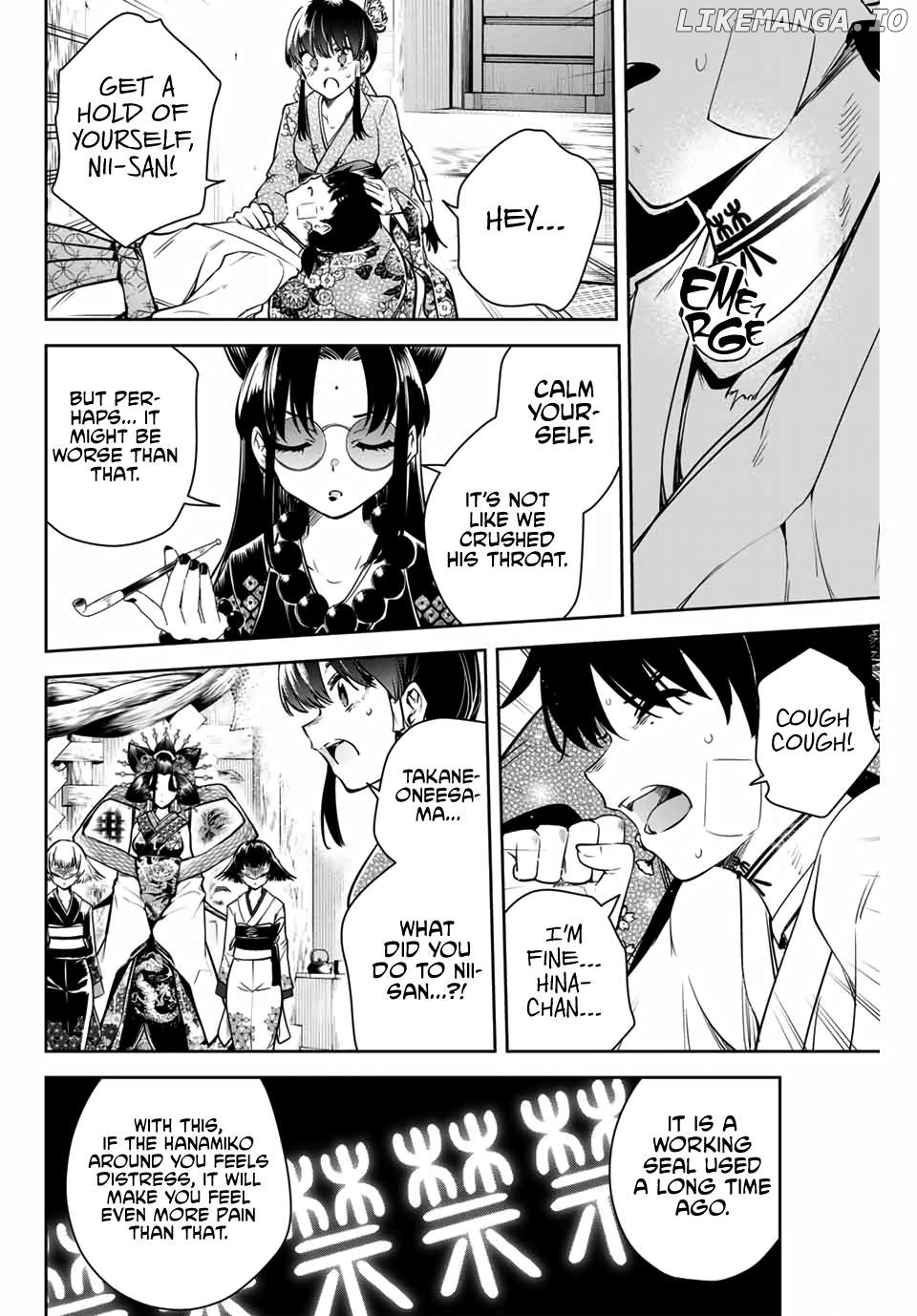 Sakigake no Hana Miko Chapter 2 - Page 36