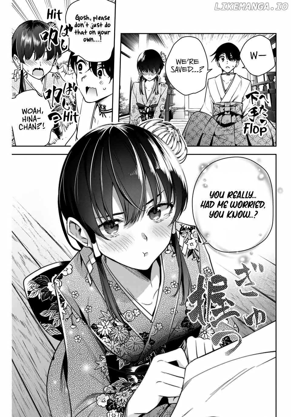 Sakigake no Hana Miko Chapter 2 - Page 39