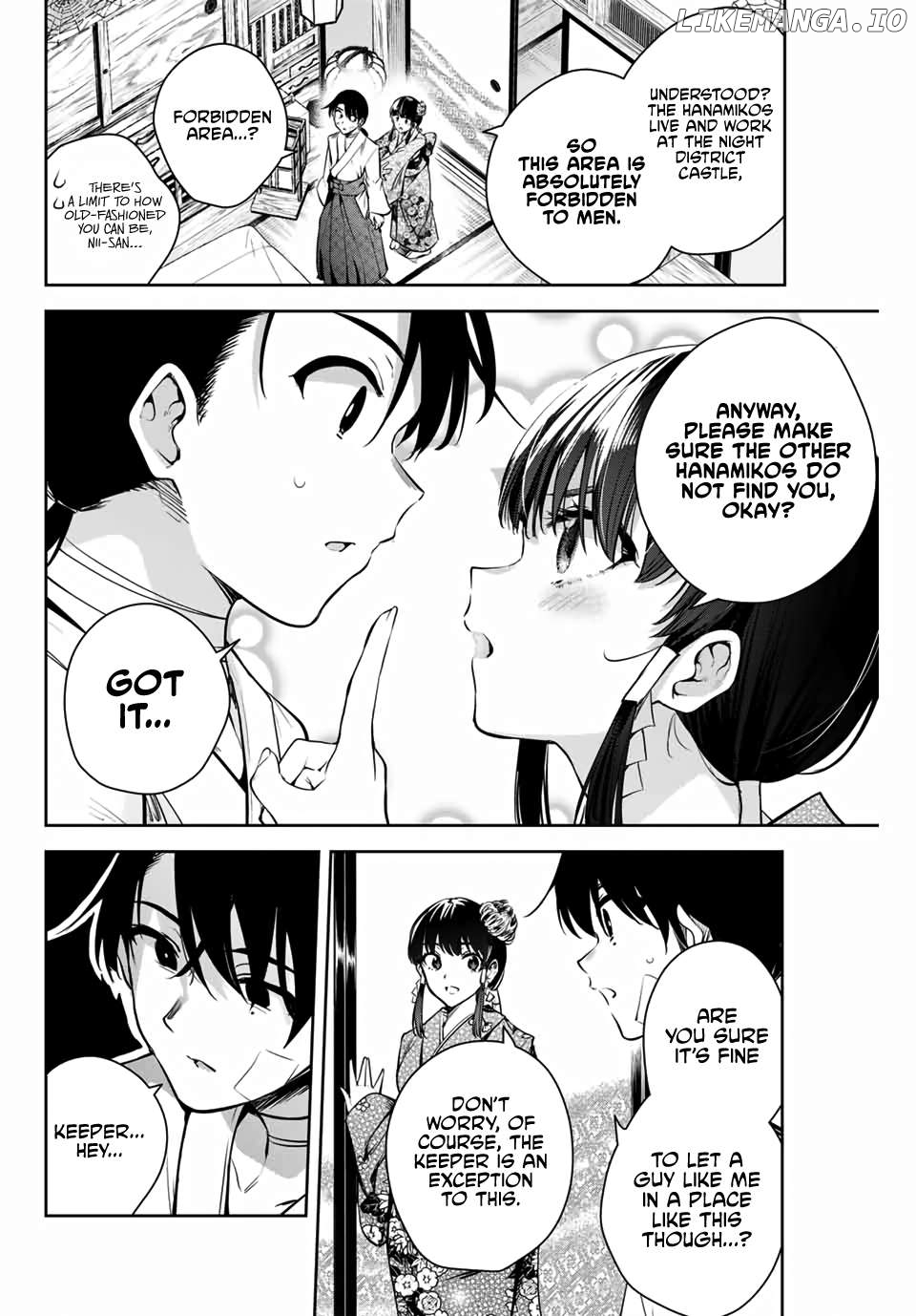 Sakigake no Hana Miko Chapter 2 - Page 7