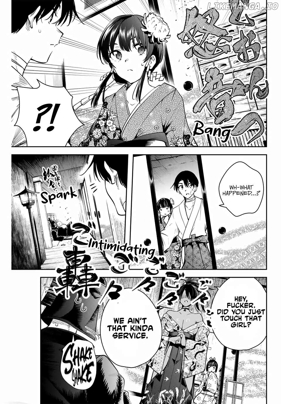 Sakigake no Hana Miko Chapter 2 - Page 8