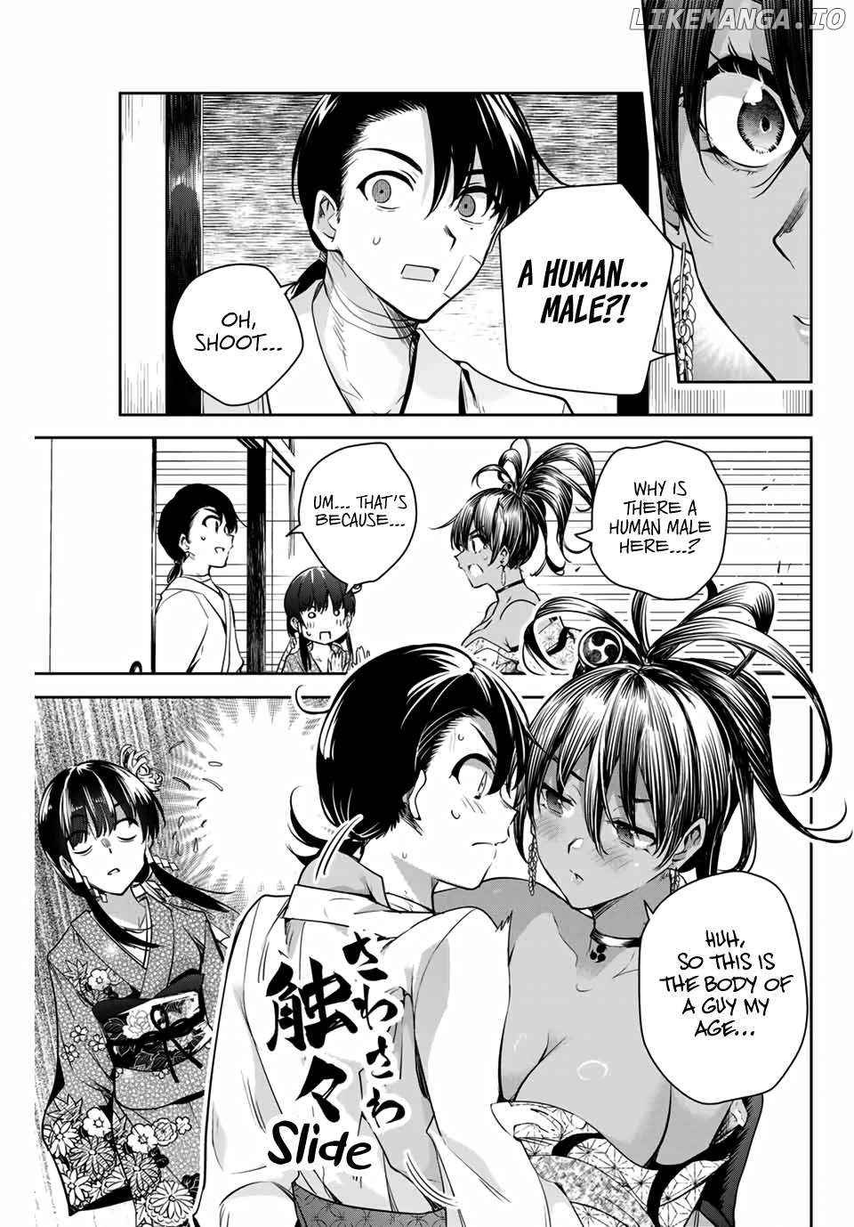 Sakigake no Hana Miko Chapter 2 - Page 10