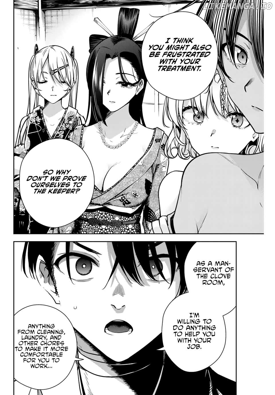 Sakigake no Hana Miko Chapter 3 - Page 12