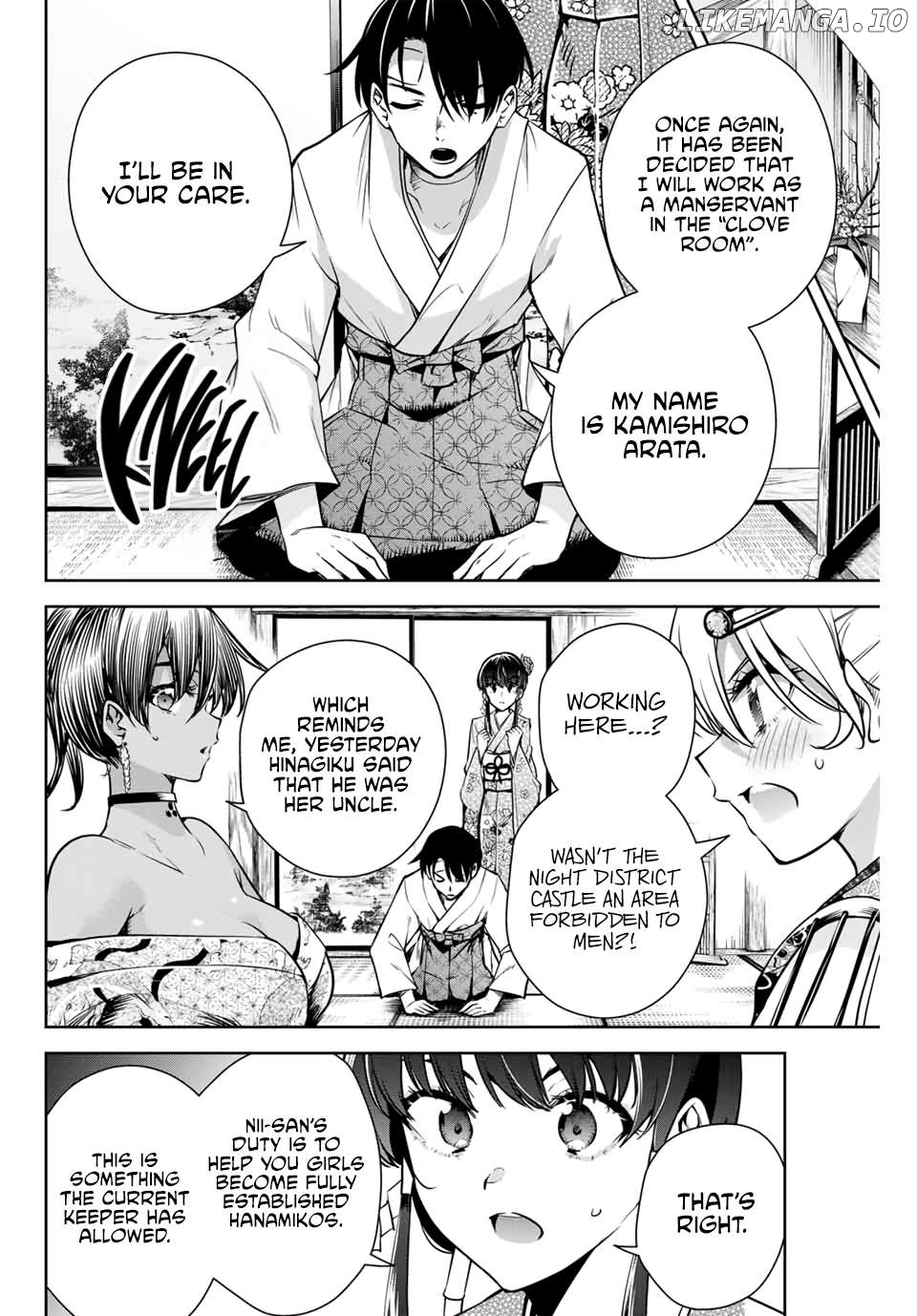 Sakigake no Hana Miko Chapter 3 - Page 10