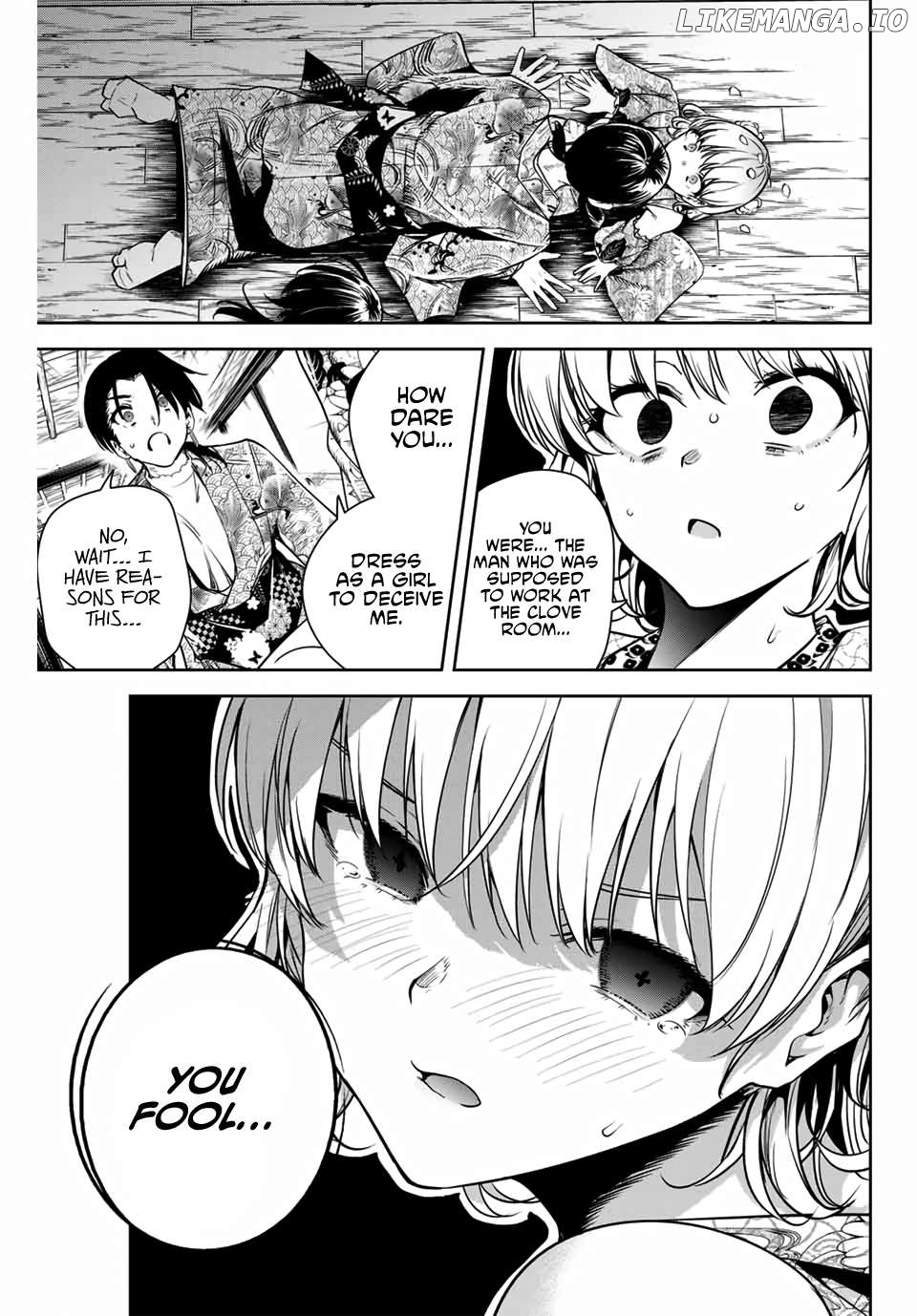 Sakigake no Hana Miko Chapter 4 - Page 2