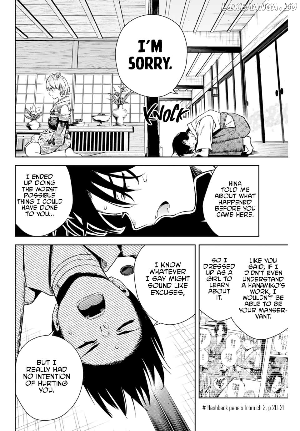 Sakigake no Hana Miko Chapter 4 - Page 11