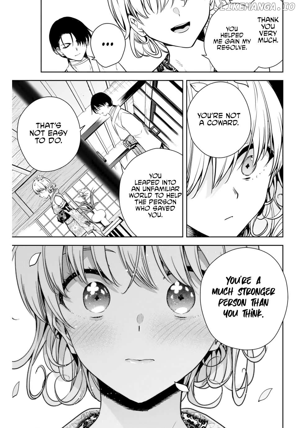 Sakigake no Hana Miko Chapter 4 - Page 16