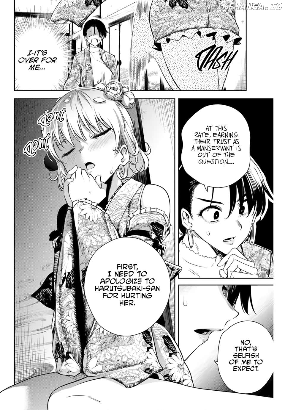 Sakigake no Hana Miko Chapter 4 - Page 3