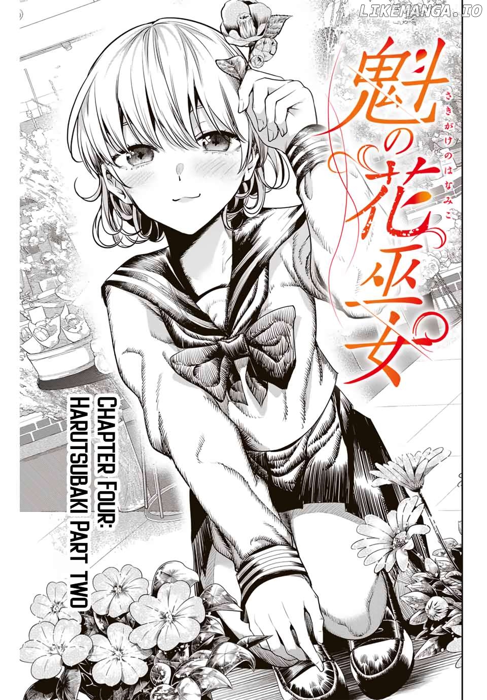Sakigake no Hana Miko Chapter 4 - Page 4