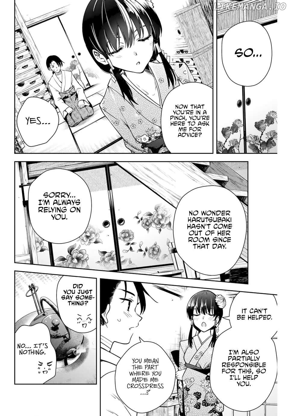 Sakigake no Hana Miko Chapter 4 - Page 5