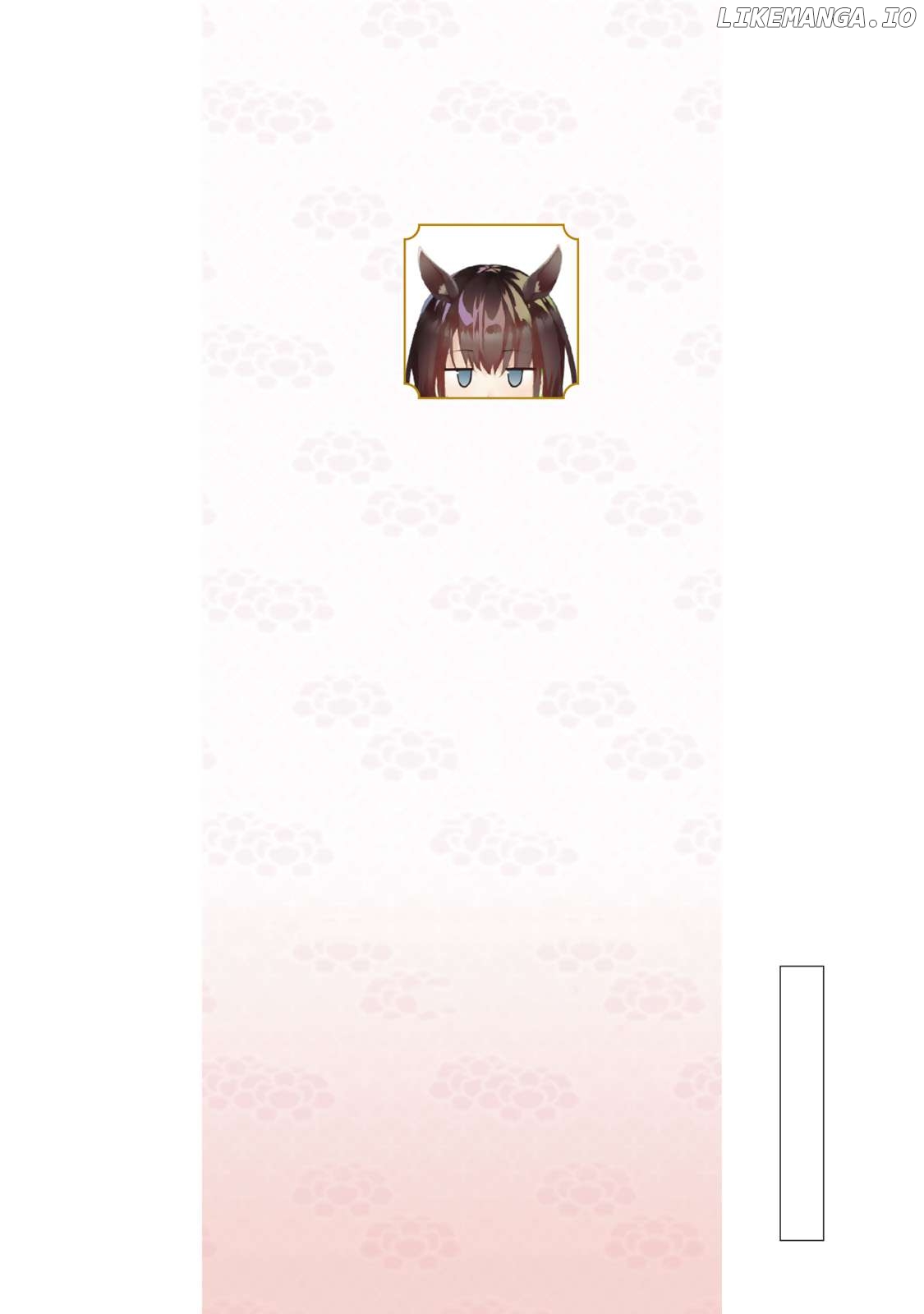 Sakigake no Hana Miko Chapter 5.5 - Page 12