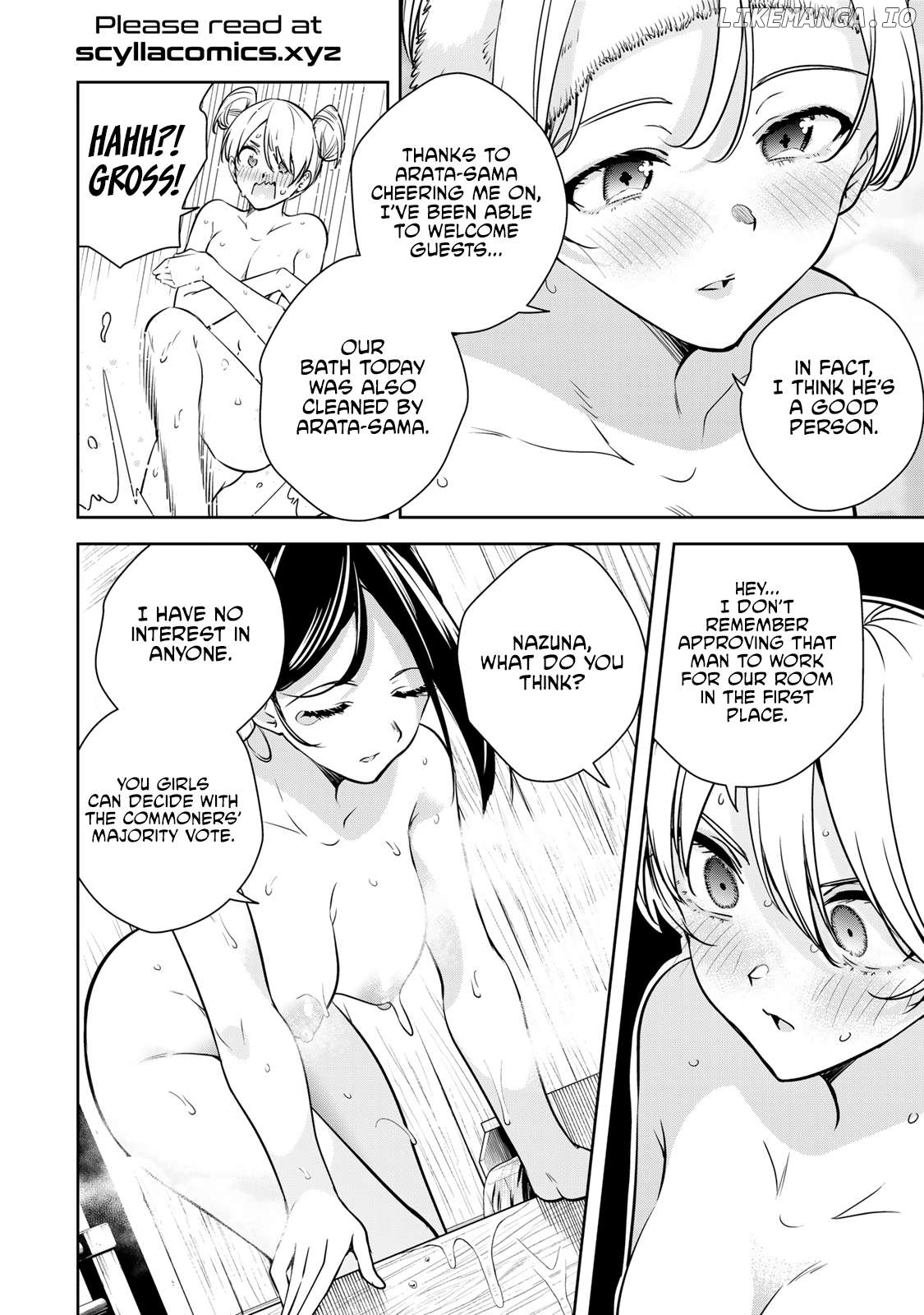 Sakigake no Hana Miko Chapter 5 - Page 13