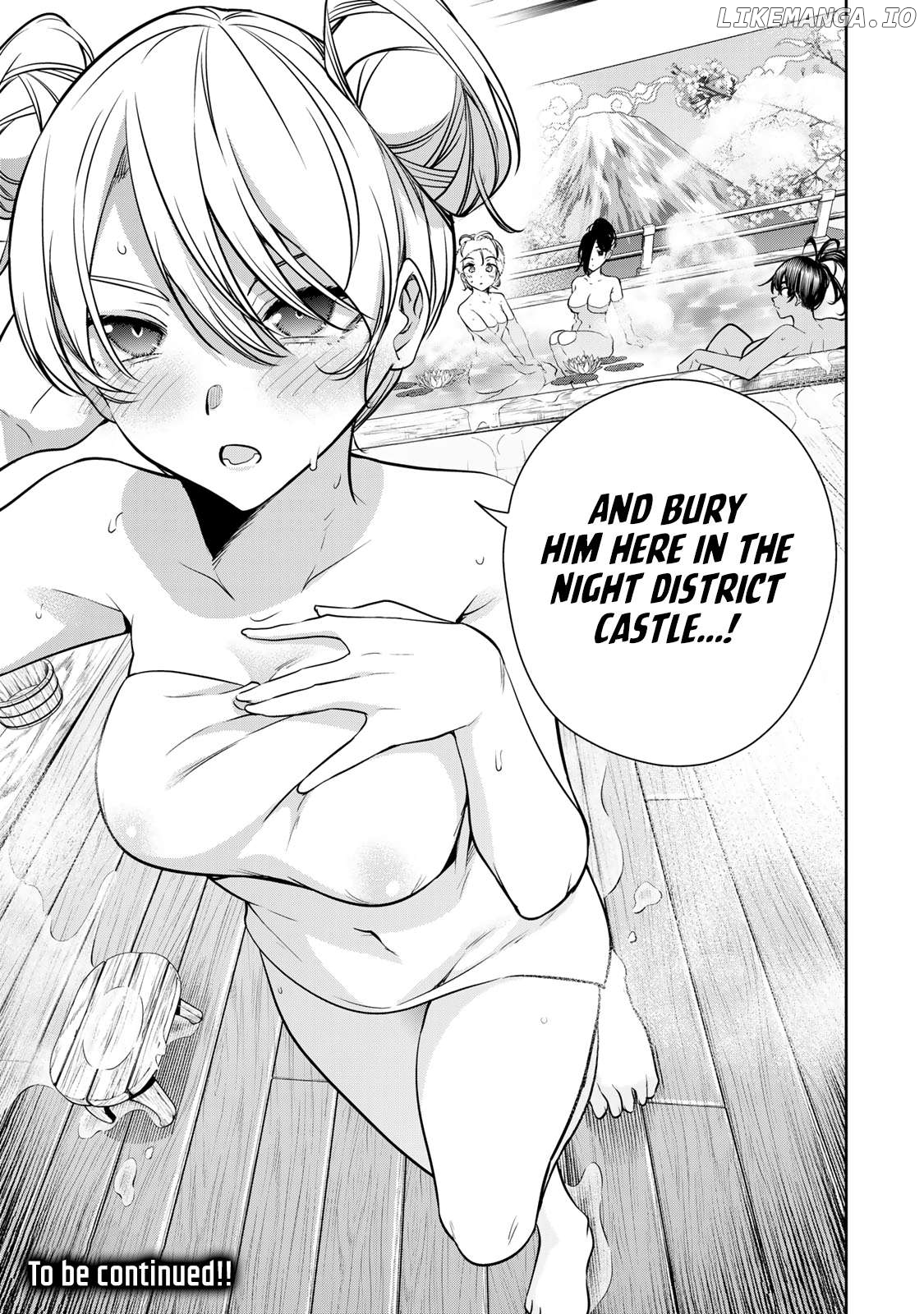 Sakigake no Hana Miko Chapter 5 - Page 16