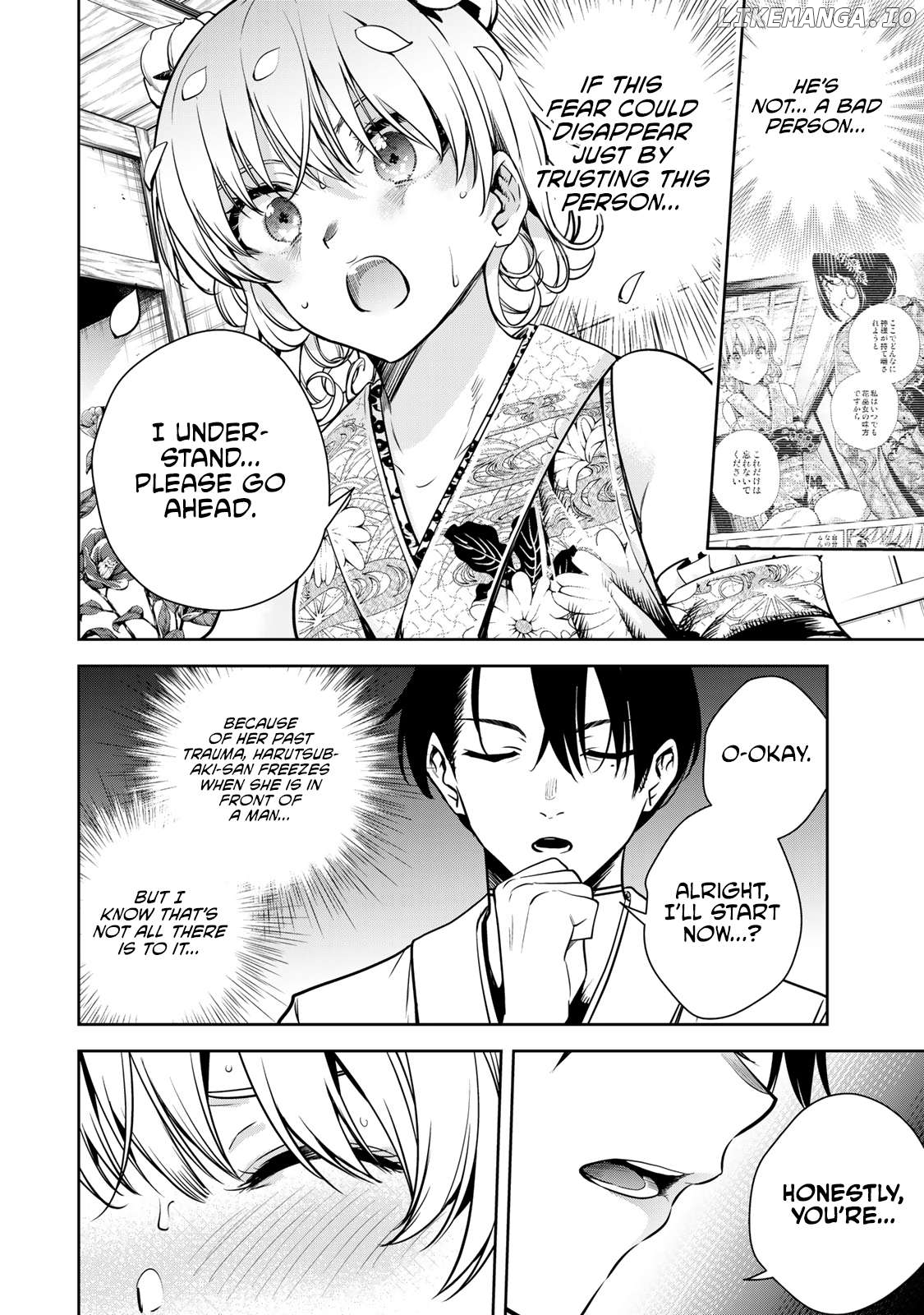 Sakigake no Hana Miko Chapter 5 - Page 3