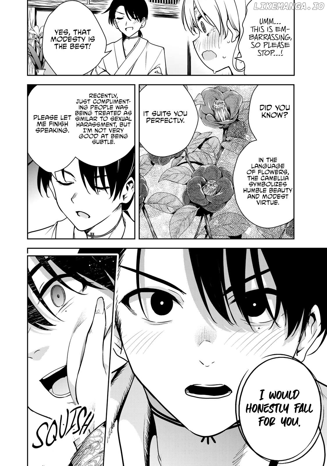 Sakigake no Hana Miko Chapter 5 - Page 5