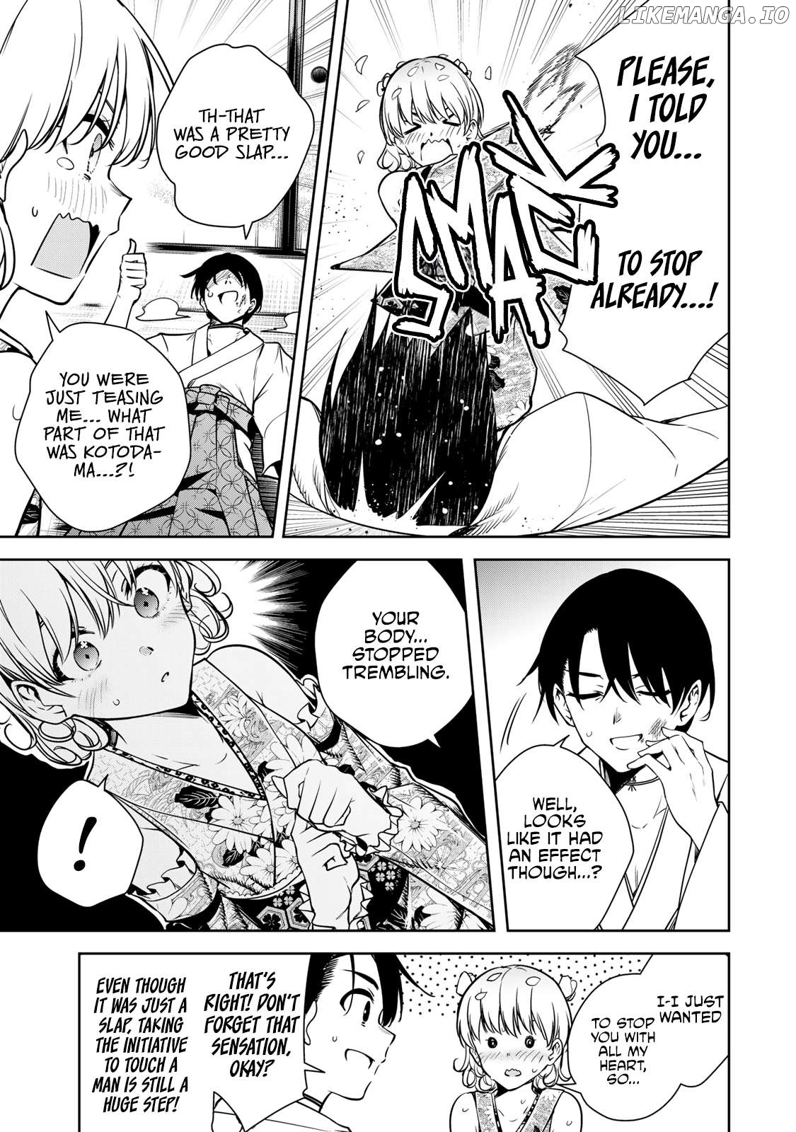 Sakigake no Hana Miko Chapter 5 - Page 6