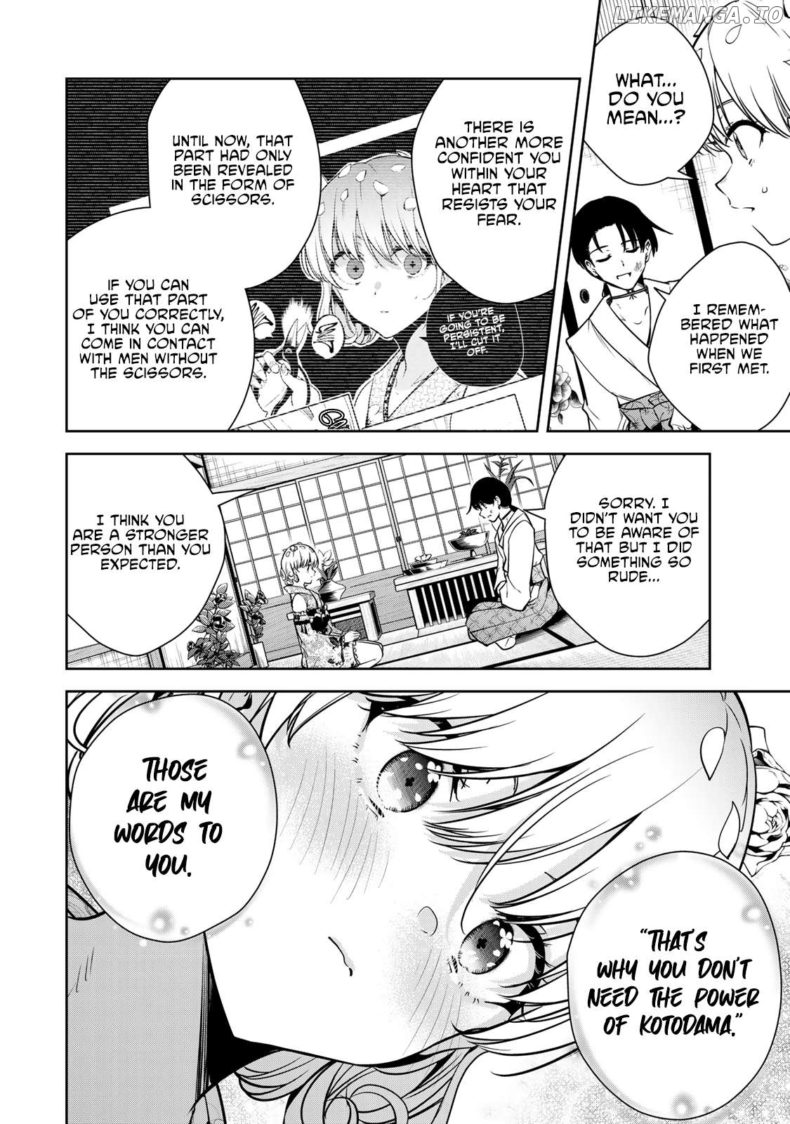 Sakigake no Hana Miko Chapter 5 - Page 7