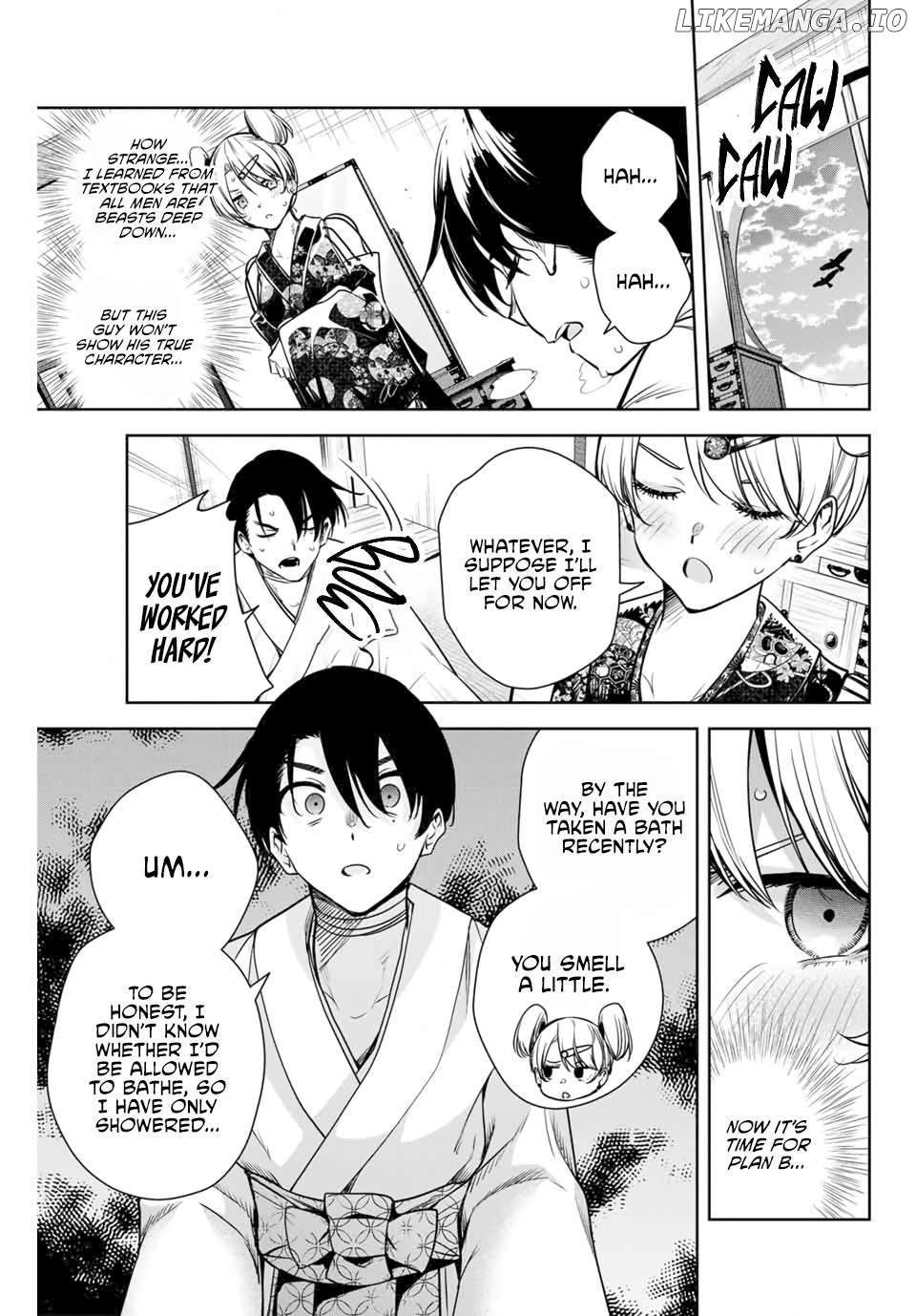 Sakigake no Hana Miko Chapter 6 - Page 12