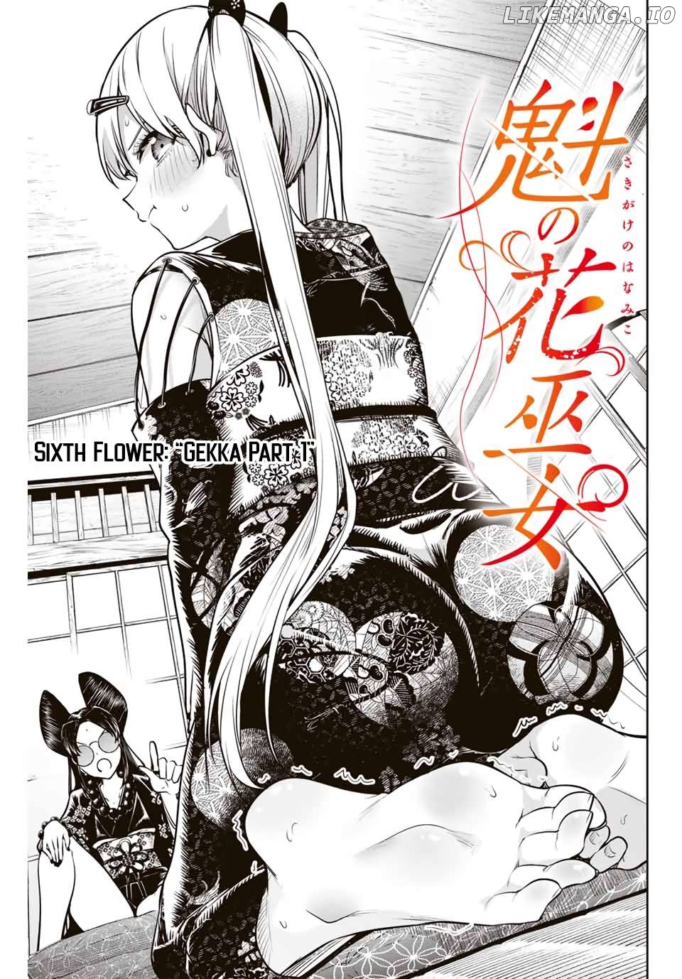 Sakigake no Hana Miko Chapter 6 - Page 4