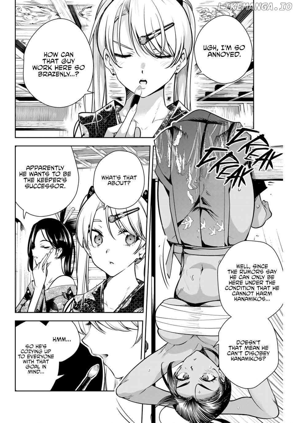 Sakigake no Hana Miko Chapter 6 - Page 5