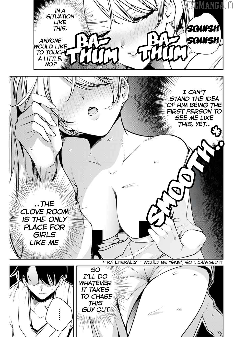 Sakigake no Hana Miko Chapter 7 - Page 11