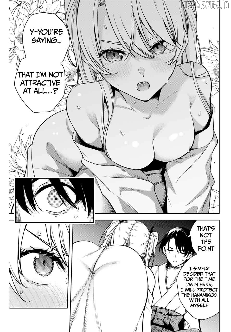 Sakigake no Hana Miko Chapter 7 - Page 13