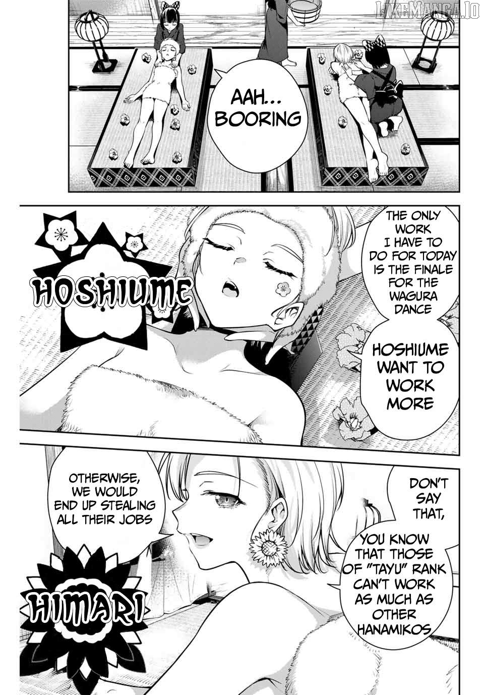 Sakigake no Hana Miko Chapter 7 - Page 17