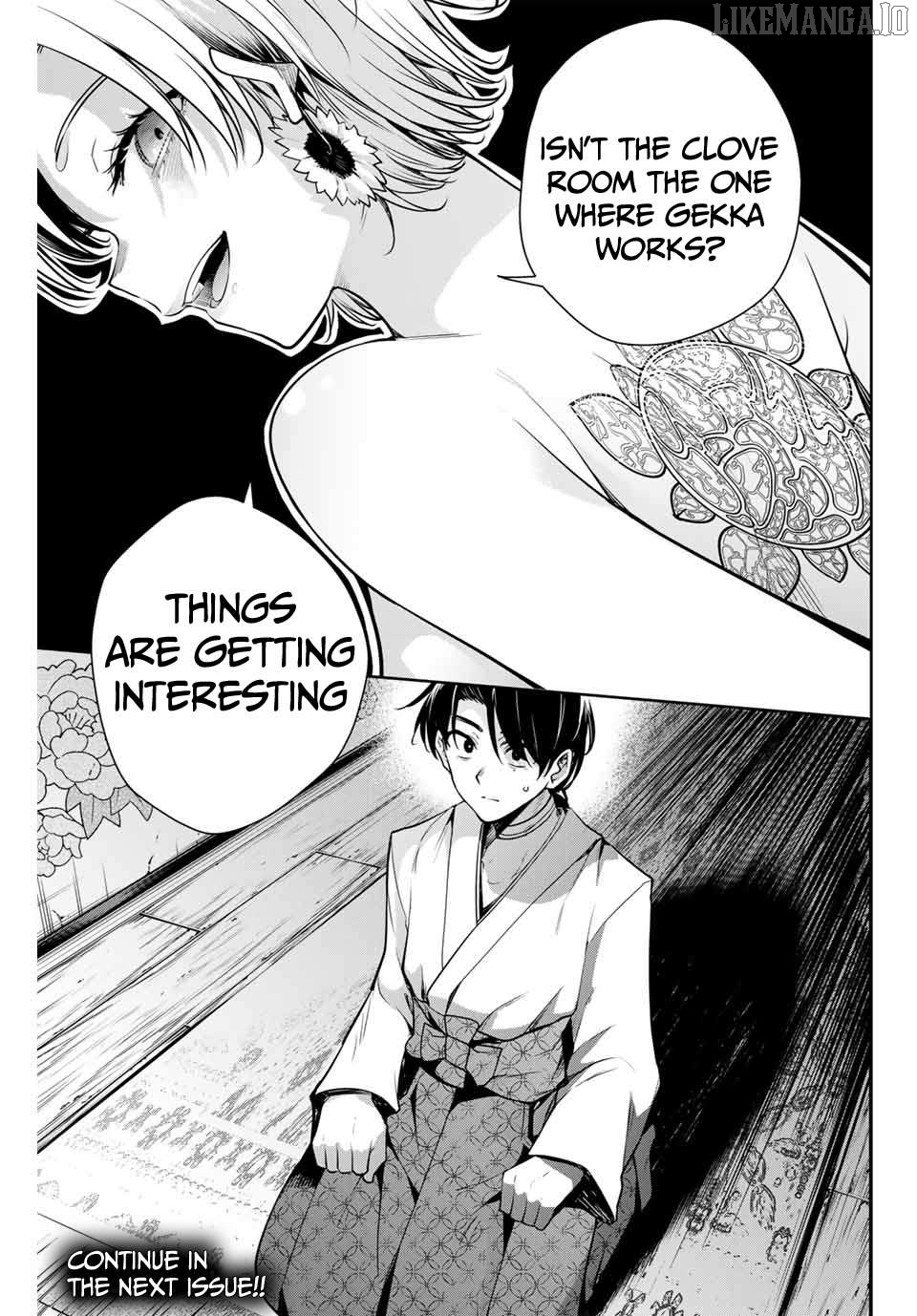 Sakigake no Hana Miko Chapter 7 - Page 19