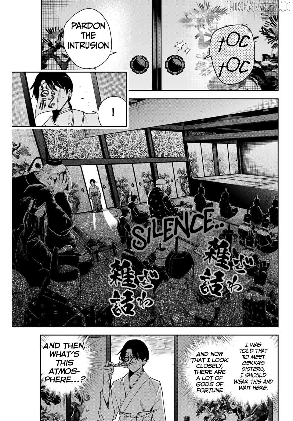 Sakigake no Hana Miko Chapter 8 - Page 1