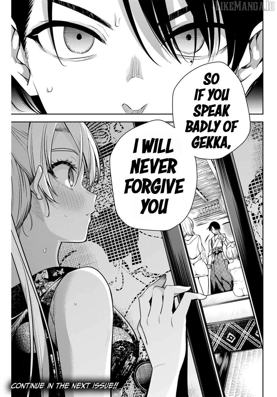 Sakigake no Hana Miko Chapter 8 - Page 17