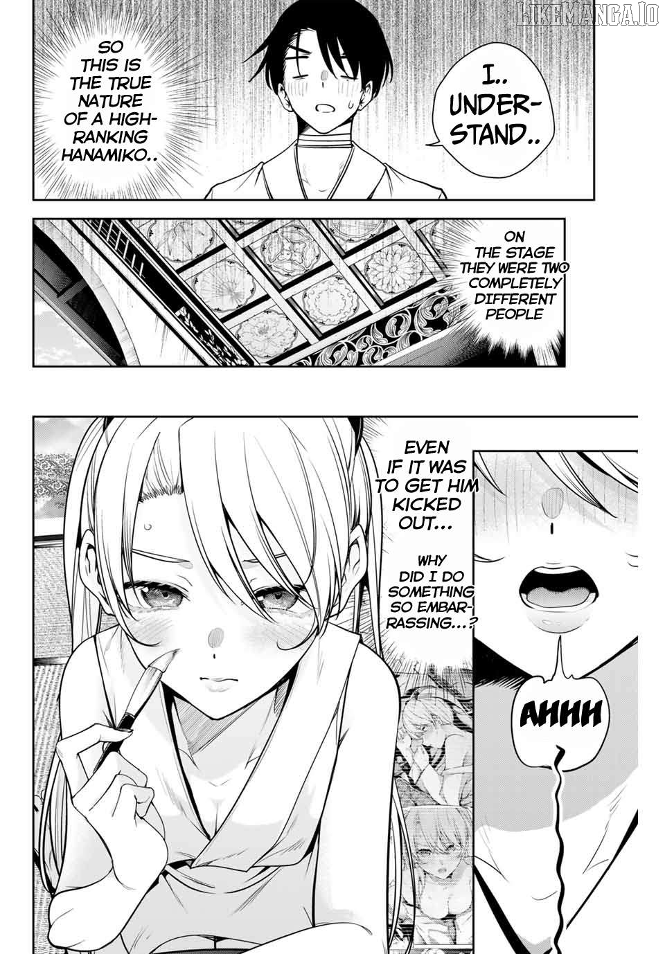 Sakigake no Hana Miko Chapter 8 - Page 10