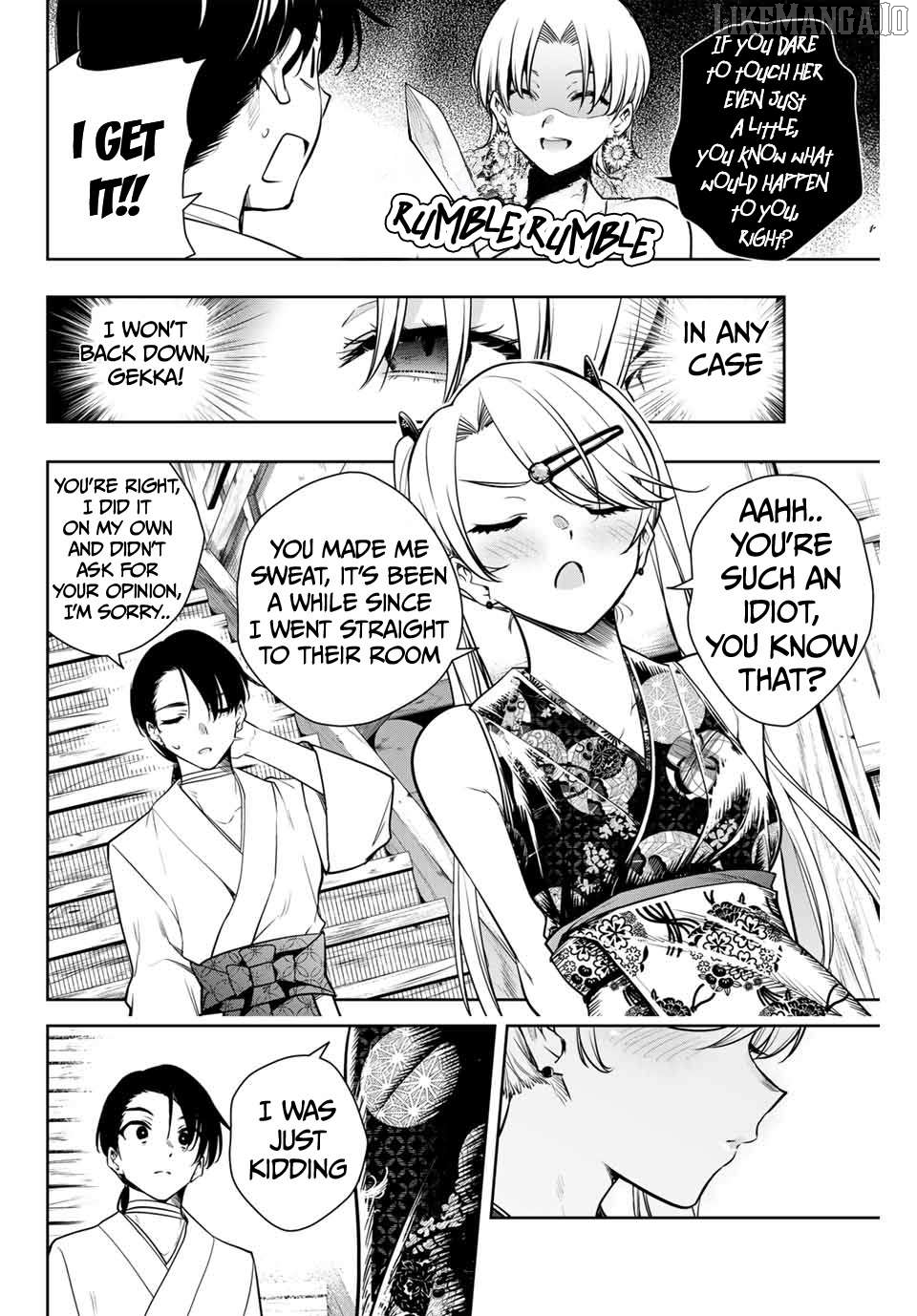 Sakigake no Hana Miko Chapter 9 - Page 14