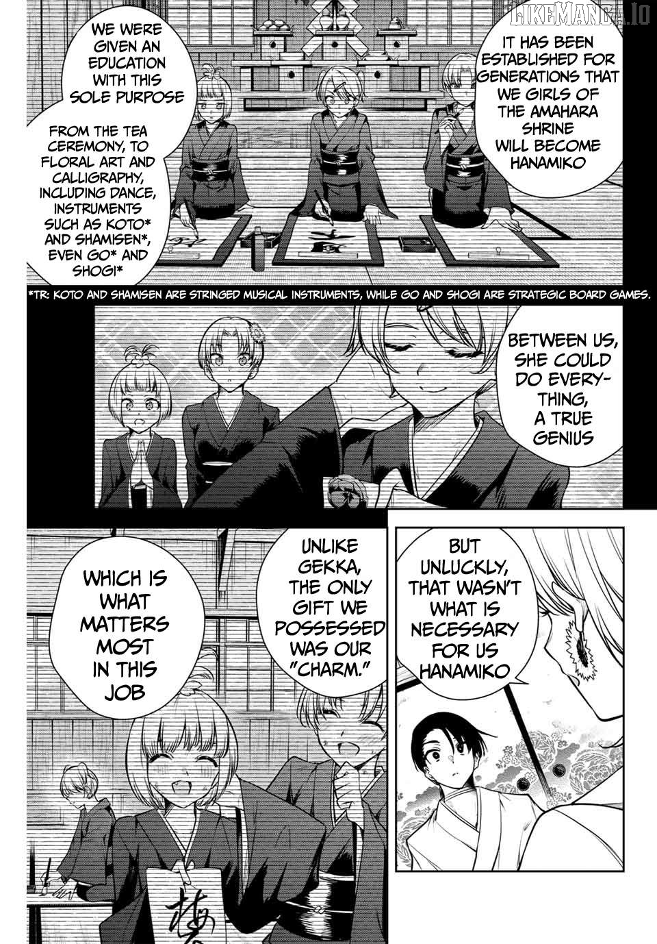 Sakigake no Hana Miko Chapter 9 - Page 7