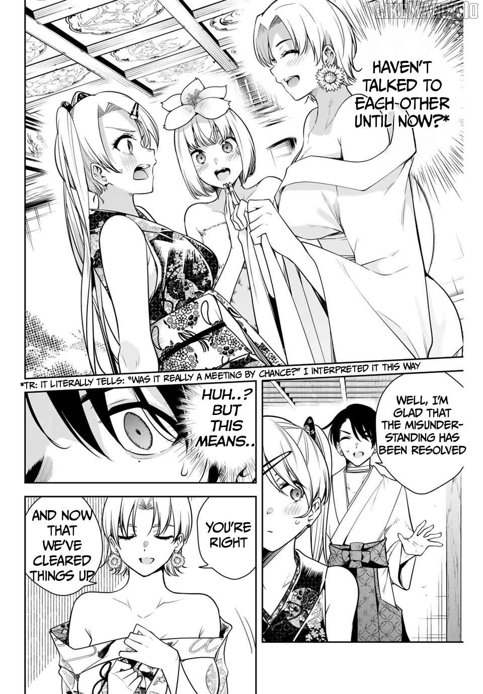 Sakigake no Hana Miko Chapter 9 - Page 10