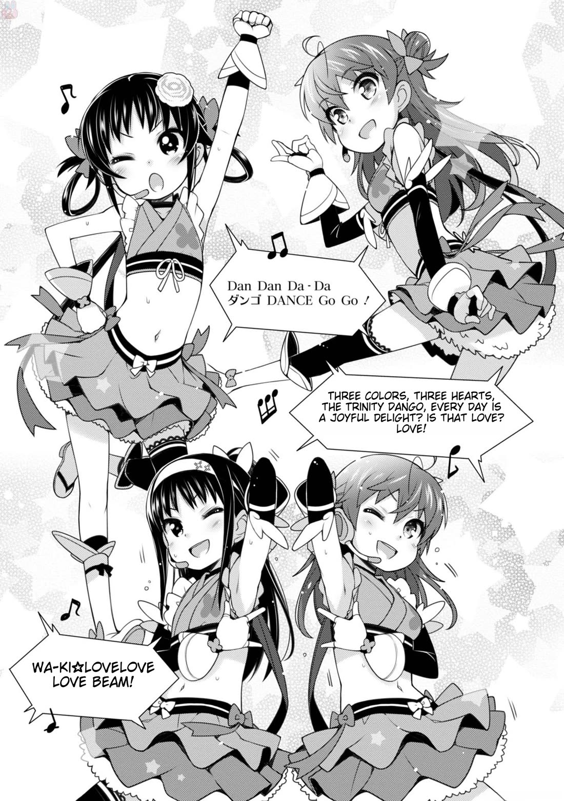 Sakura Nadeshiko Chapter 13 - Page 11