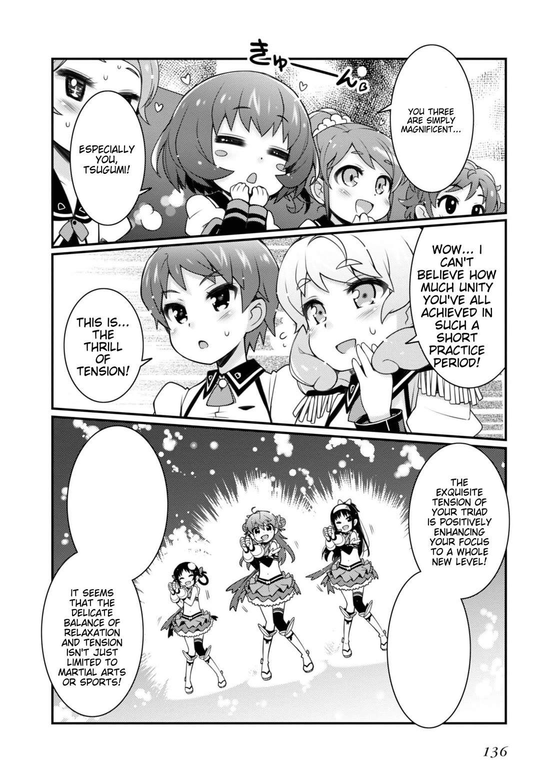 Sakura Nadeshiko Chapter 13 - Page 12