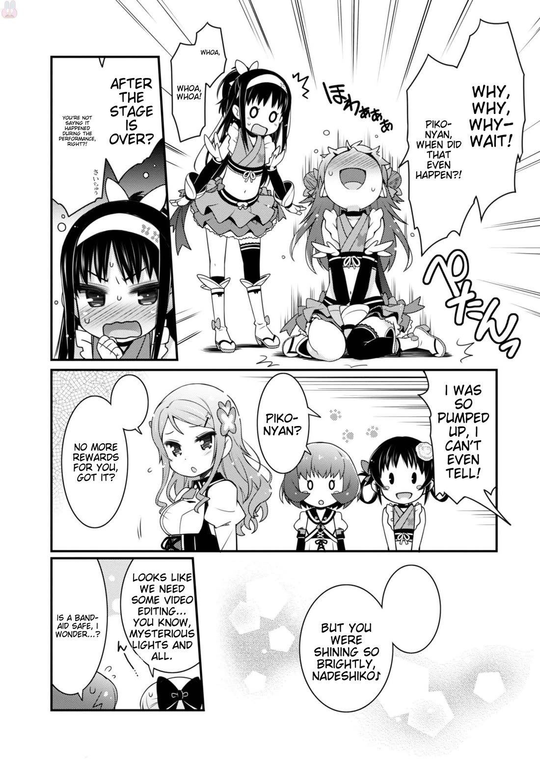 Sakura Nadeshiko Chapter 13 - Page 19