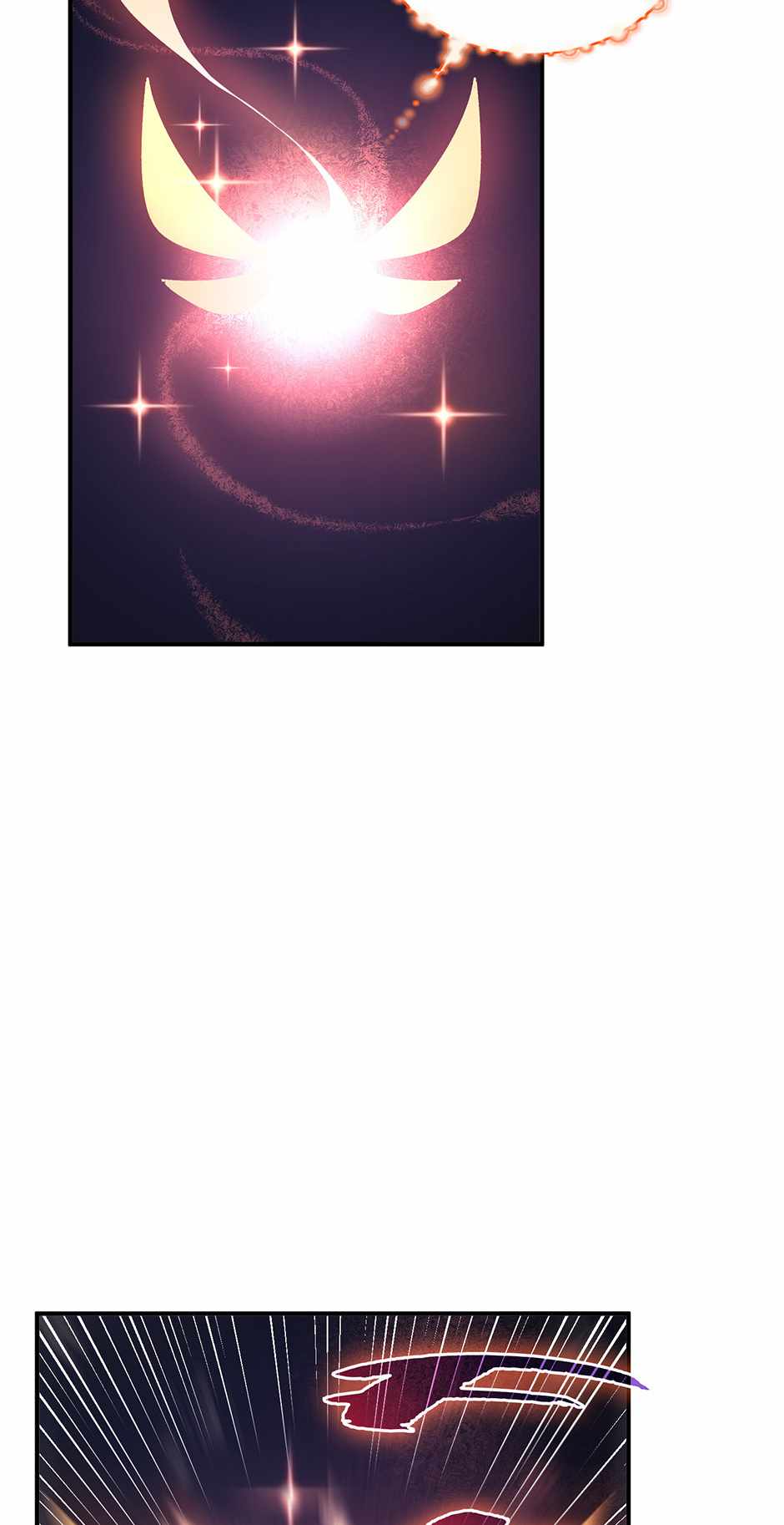 Salvos (A Monster Evolution LitRPG) Chapter 74 - Page 76