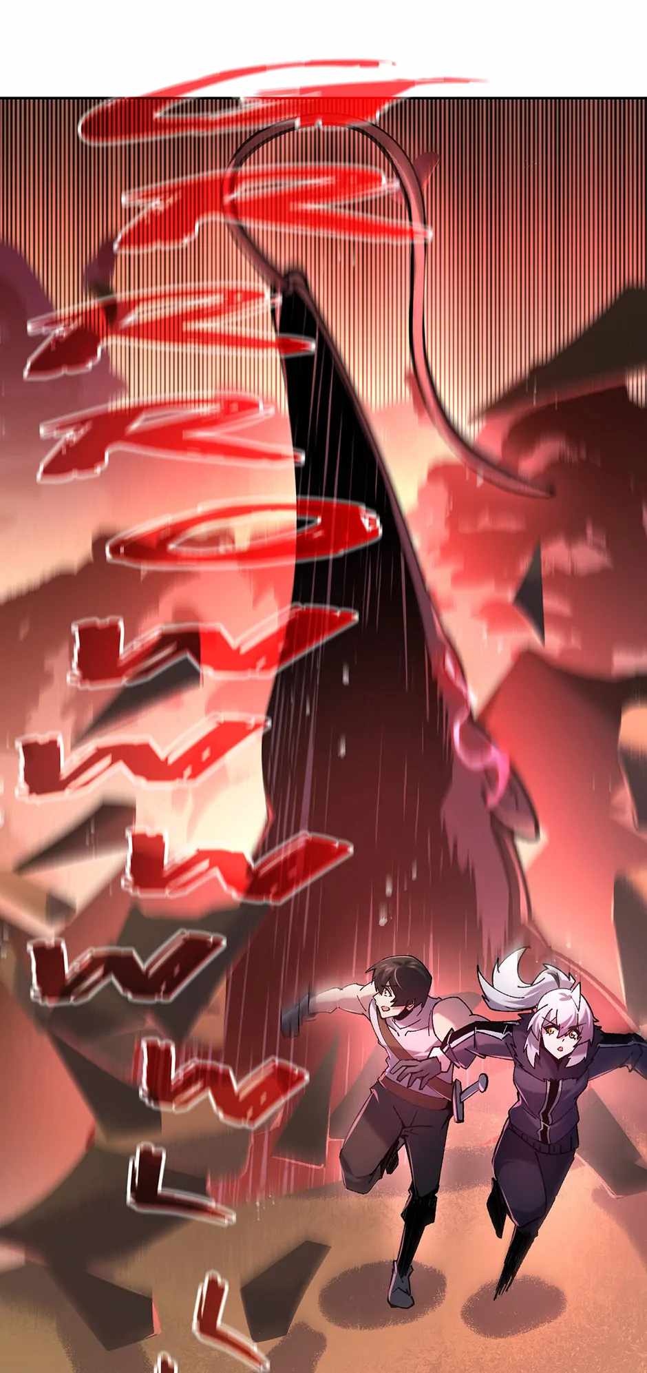 Salvos (A Monster Evolution LitRPG) Chapter 77 - Page 43