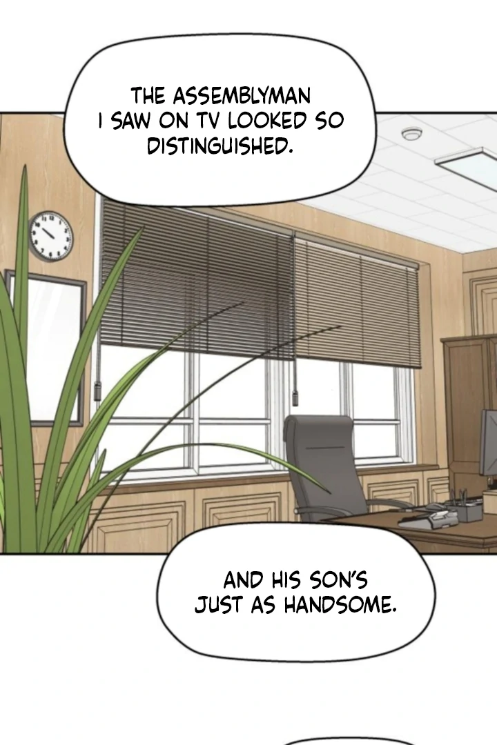 Sam Plays the Game Chapter 70 - Page 16