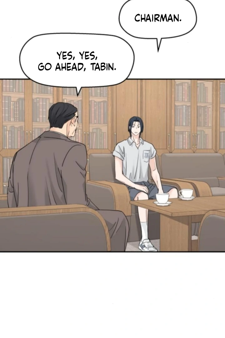 Sam Plays the Game Chapter 70 - Page 17