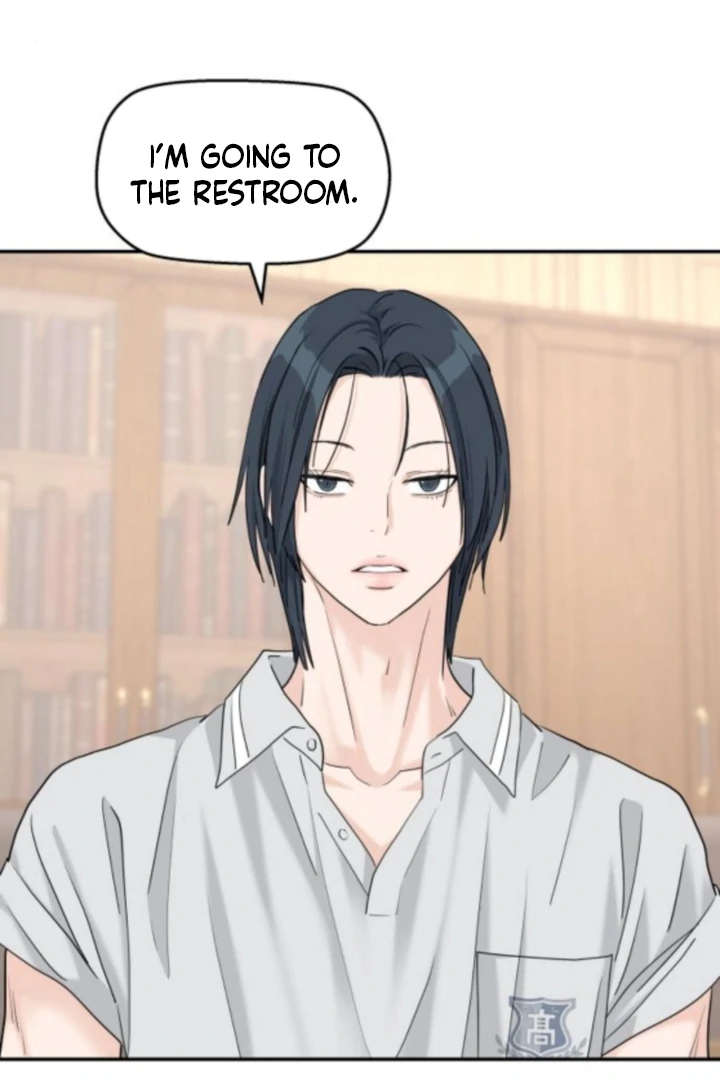 Sam Plays the Game Chapter 70 - Page 18