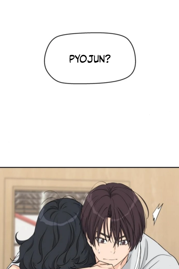 Sam Plays the Game Chapter 70 - Page 6