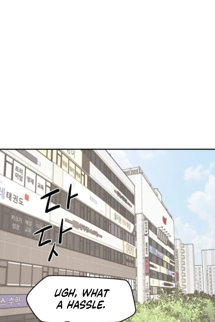 Sam Plays the Game Chapter 70 - Page 57