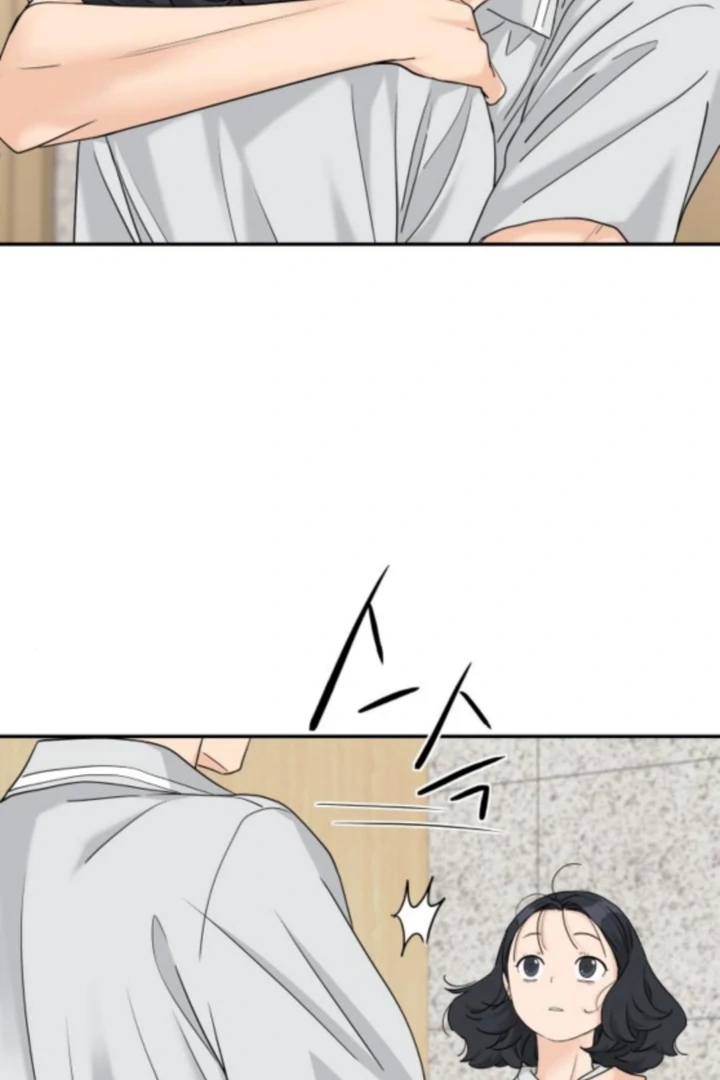 Sam Plays the Game Chapter 70 - Page 7