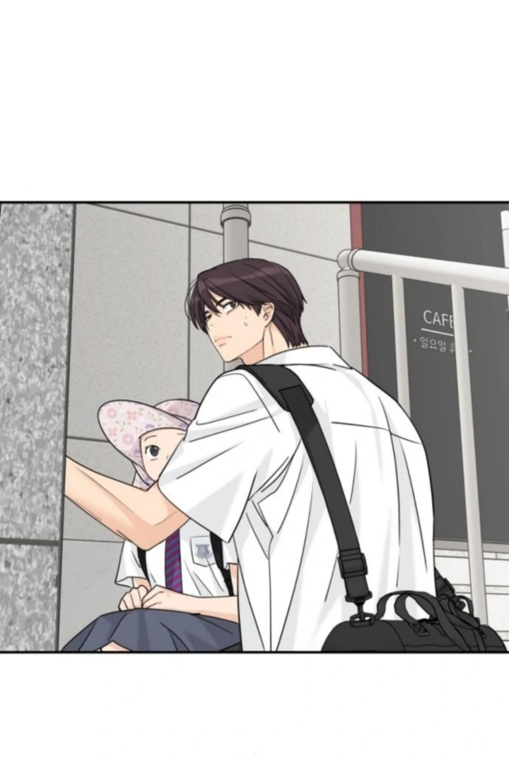 Sam Plays the Game Chapter 70 - Page 73