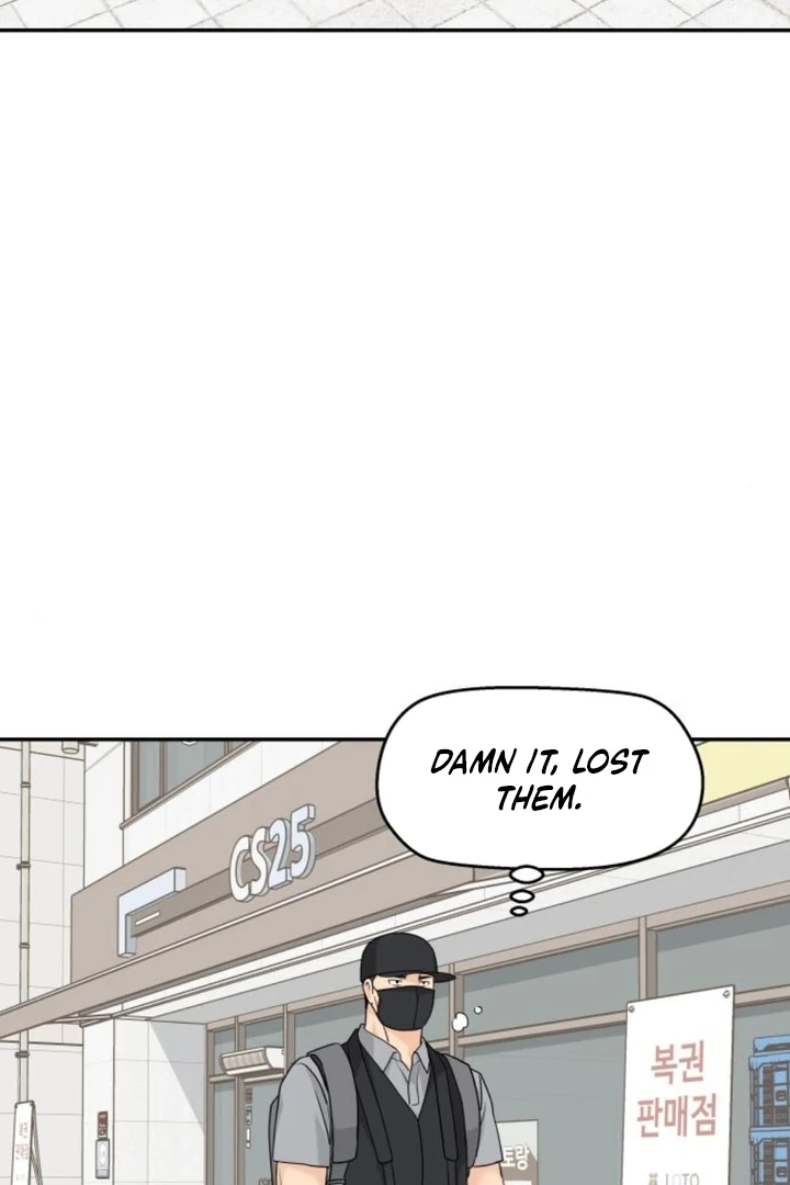 Sam Plays the Game Chapter 70 - Page 81