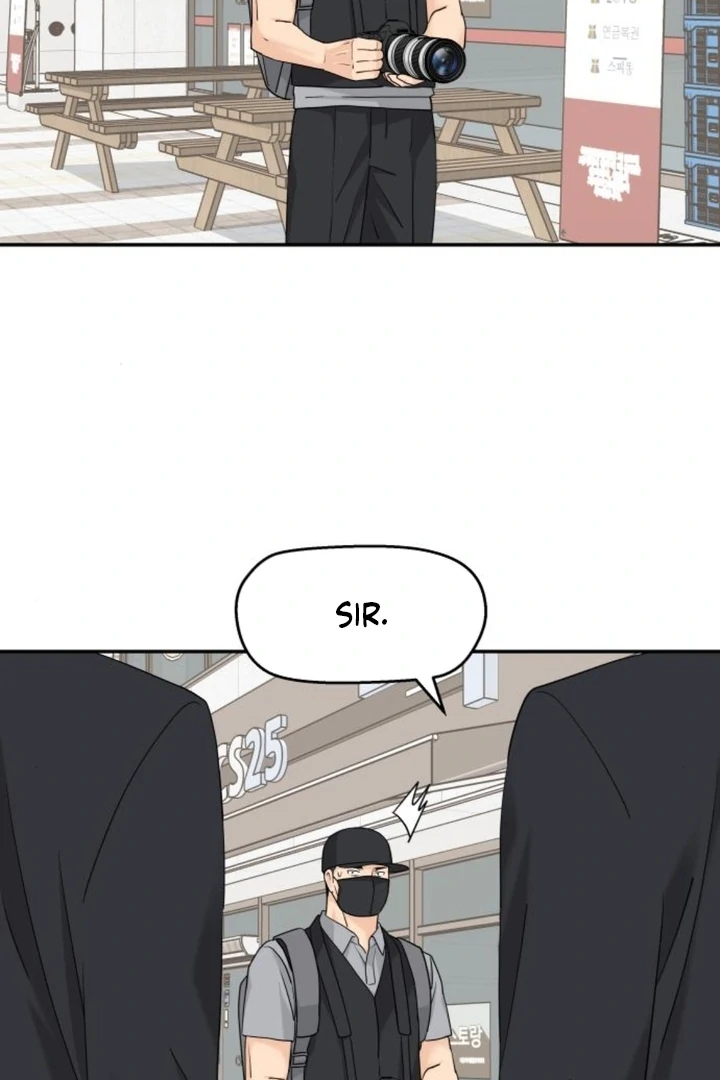 Sam Plays the Game Chapter 70 - Page 82