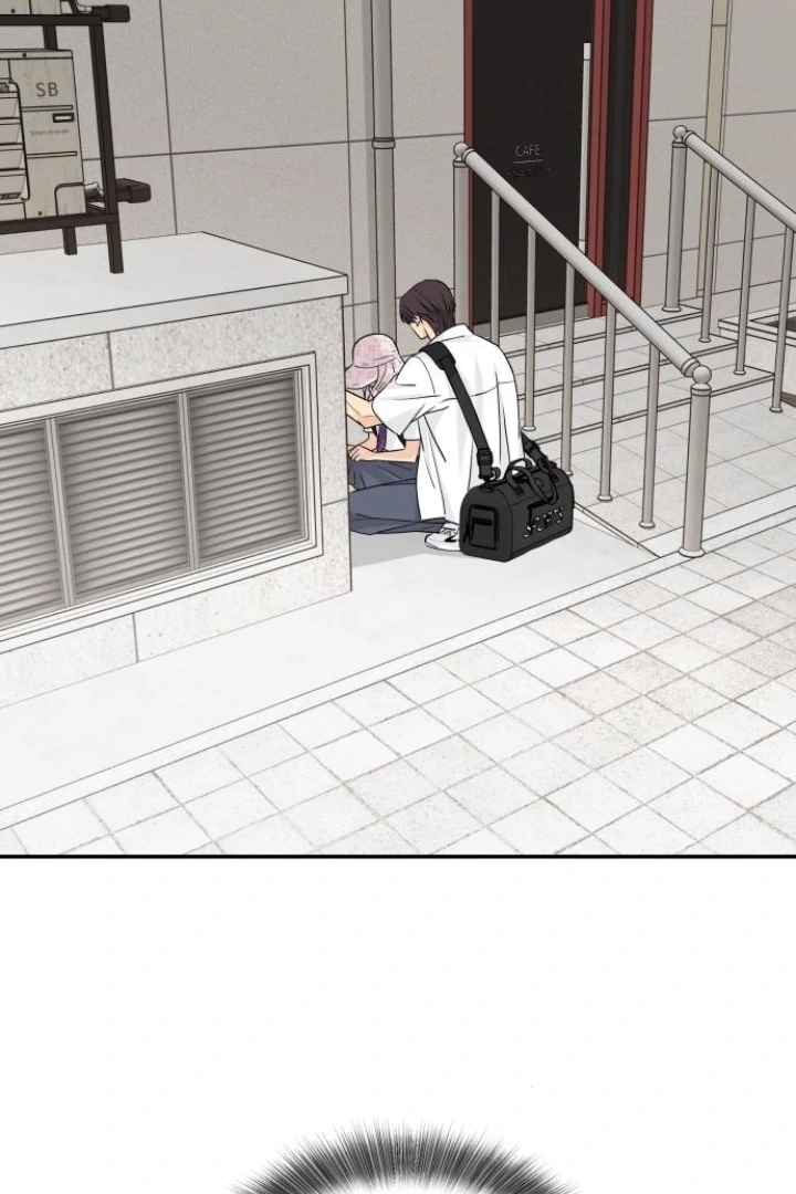 Sam Plays the Game Chapter 71 - Page 2