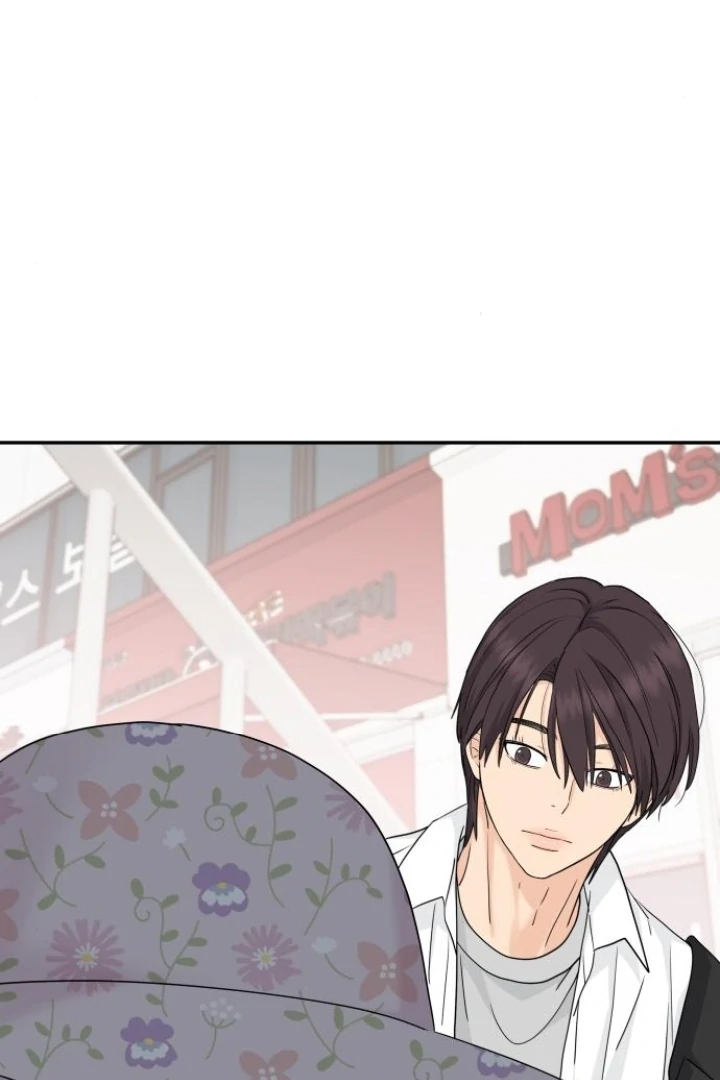 Sam Plays the Game Chapter 71 - Page 12