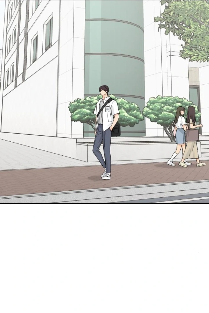 Sam Plays the Game Chapter 71 - Page 16